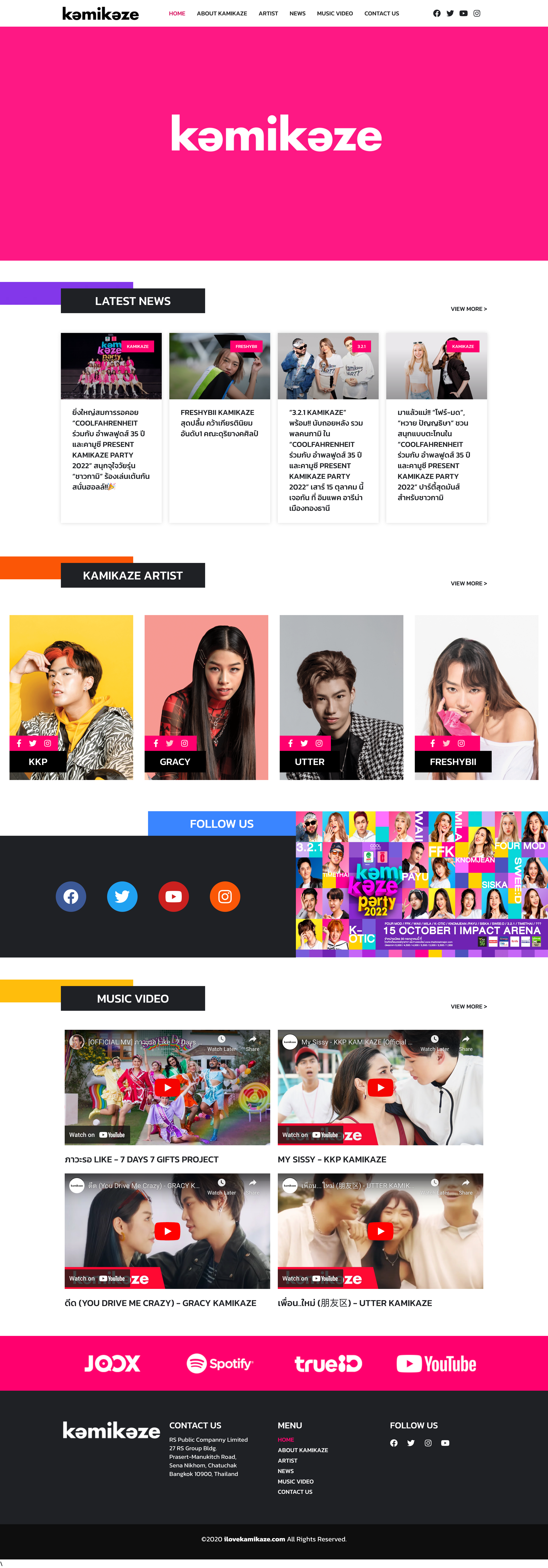yesarabi-website